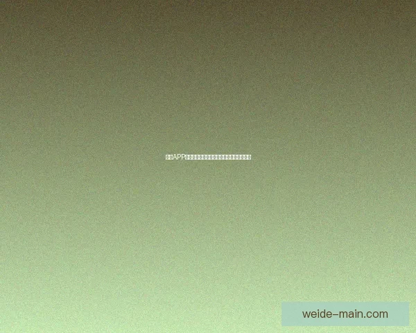 伟德APP下载官网提供最新版本免费下载与安装指南