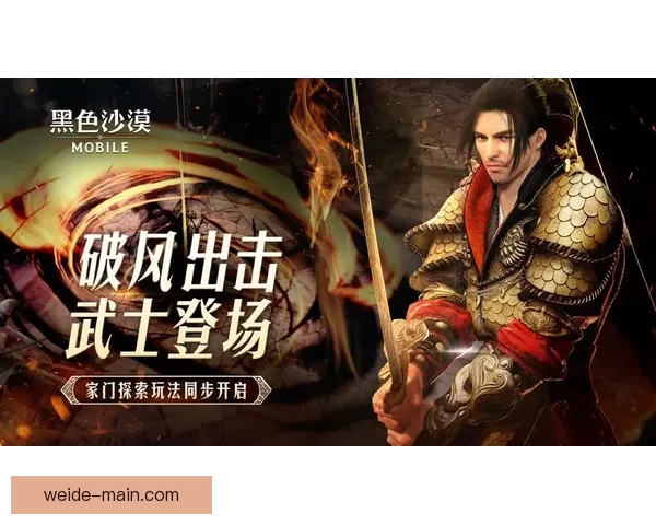 探索体育竞猜入口全新玩法带你轻松赢取奖励开启游戏乐趣新篇章 探索体育竞猜入口全新玩法带你轻松赢取奖励开启游戏乐趣新篇章