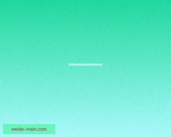 伟德品牌评价及其在全球市场的表现分析 伟德品牌评价及其在全球市场的表现分析