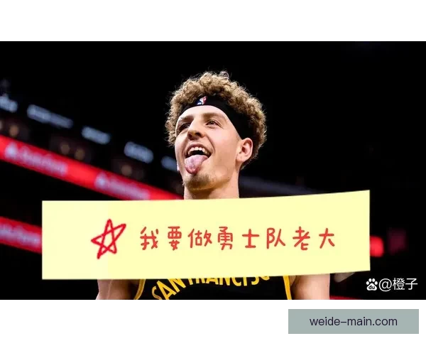 波杰姆斯基断章取义争议强调措辞需审慎澄清并非贬低库里言论初衷