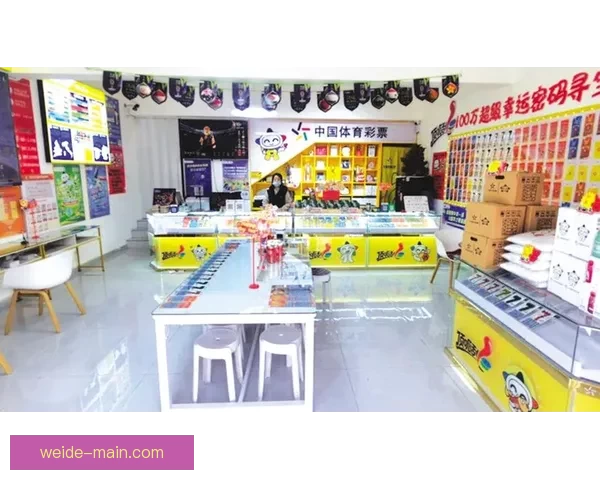 体育竞猜新体验：畅享多样玩法，赢取丰厚奖励的激情之旅